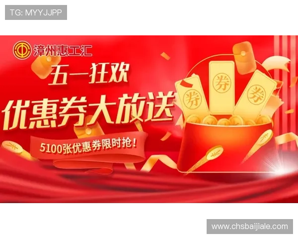 访问真人视讯官网登录官方渠道体验最新优惠活动更多福利等你来领取