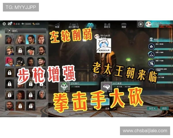 提升K8真人游戏体验的实用策略与最新优惠活动推荐