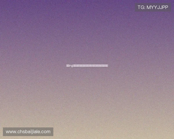 未来ng真人视讯的发展趋势与行业前景分析助你把握投资良机