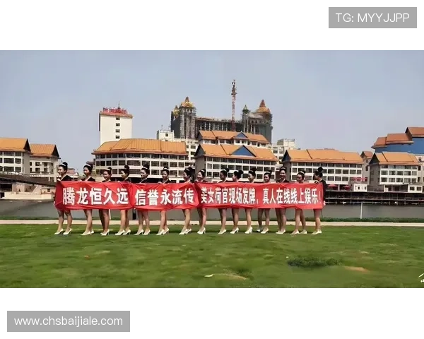 腾龙娱乐真人发牌未来发展趋势与创新技术应用展望