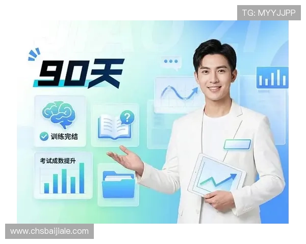 优质靠谱的ag视讯网站有哪些特色服务和用户体验提升方案