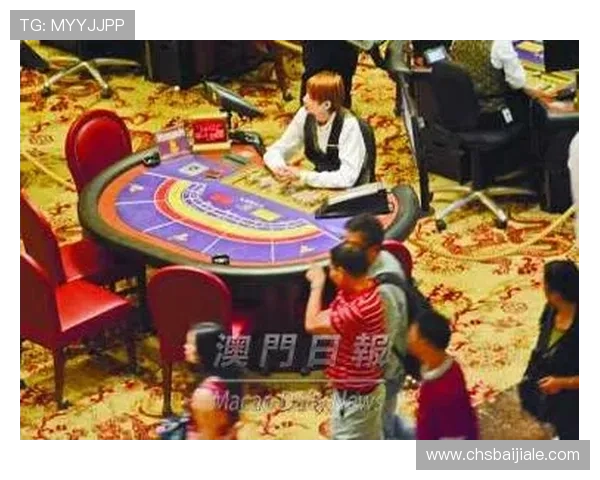 全面解析赌场百家乐的规则与常见误区帮助新手快速入门