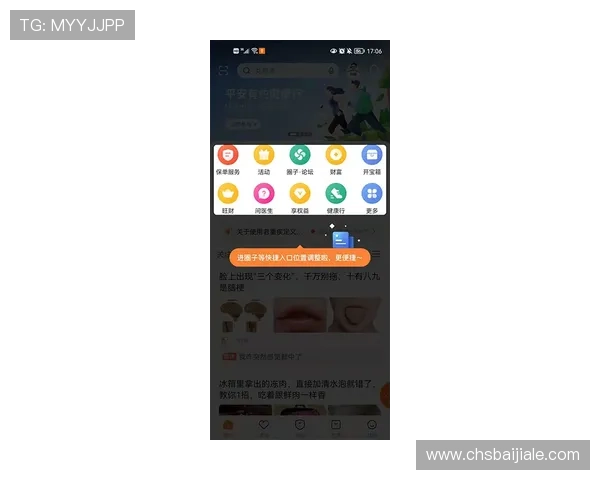 通过K7真人app下载官网安全下载，享受专业客服全天候在线支持服务