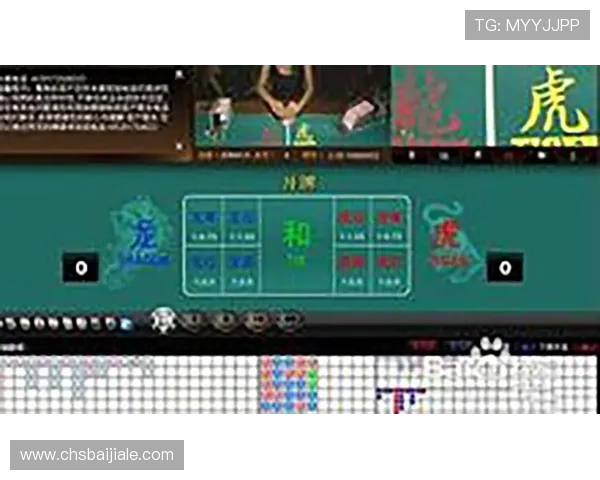 龙虎真人图片欣赏，感受最逼真的游戏环境与丰富的视觉效果