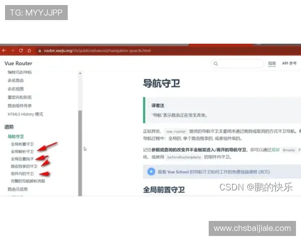 亚游PA视讯平台最新玩法介绍助你轻松掌握高效赢取技巧