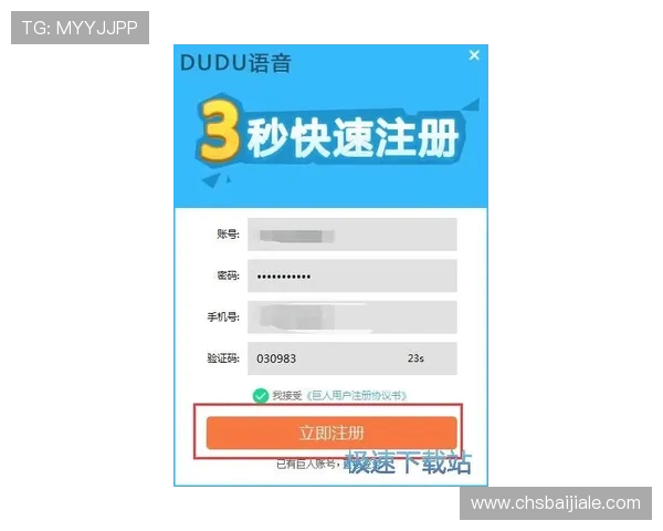 凯发真人试玩首页提供便捷的登录与注册流程，让玩家快速进入游戏享受无限乐趣