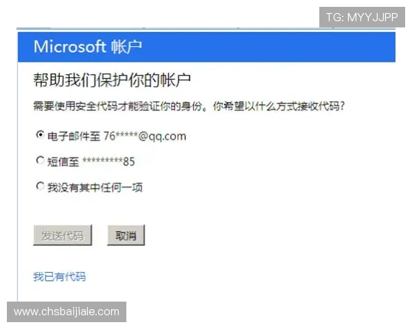 提升AG视讯登录成功率的实用技巧,确保每次都能顺利进入游戏 提升AG视讯登录成功率的实用技巧,确保每次都能顺利进入游戏