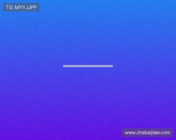 捷克墨西哥世界杯赛前发布会现场实录分析两队主教练的赛前讲话与战术意图 捷克墨西哥世界杯赛前发布会现场实录分析两队主教练的赛前讲话与战术意图