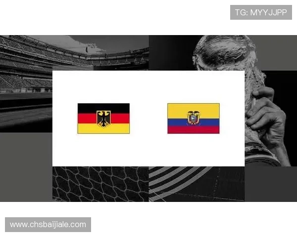 世界杯厄瓜多尔与德国激战现场观赛全攻略：比赛时间、地点及观赛注意事项