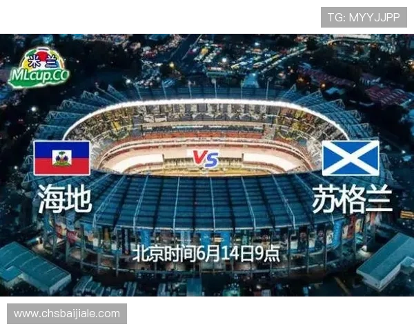 世界杯海地VS苏格兰比赛中进攻三区数据分析助力理解双方战术执行情况