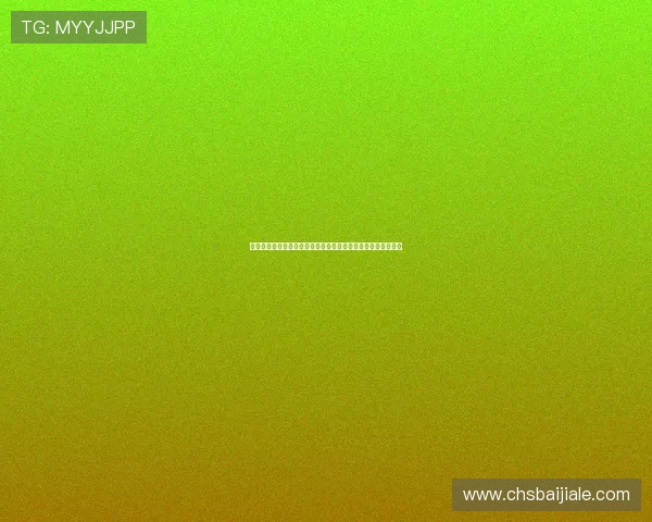 德国对科特迪瓦进球比分最新统计:比赛亮点与关键时刻全解析 德国对科特迪瓦进球比分最新统计:比赛亮点与关键时刻全解析