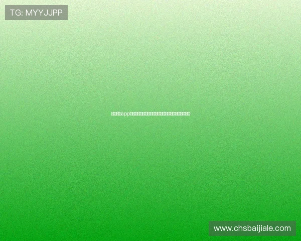 万利真人app游戏助力用户参与世界杯竞猜赢取丰富奖励与优惠活动 万利真人app游戏助力用户参与世界杯竞猜赢取丰富奖励与优惠活动
