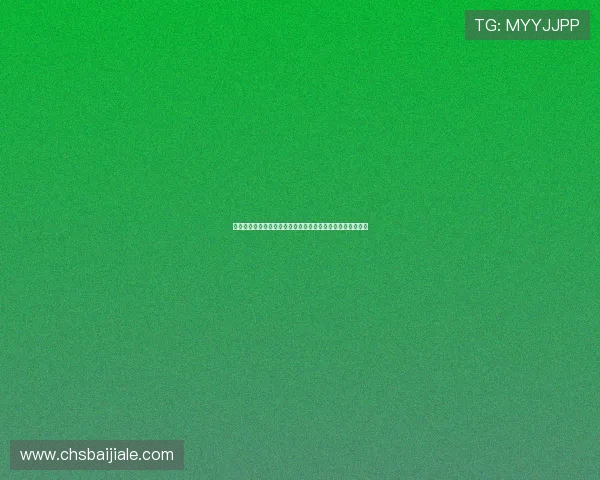 海地对阵摩洛哥比赛攻防能力对比:谁能在世界杯中占据优势 海地对阵摩洛哥比赛攻防能力对比:谁能在世界杯中占据优势