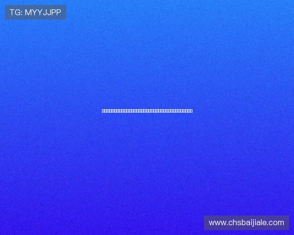 完美电竞百家乐在世界杯期间的应用场景分析及其对电竞与体育融合发展的推动作用