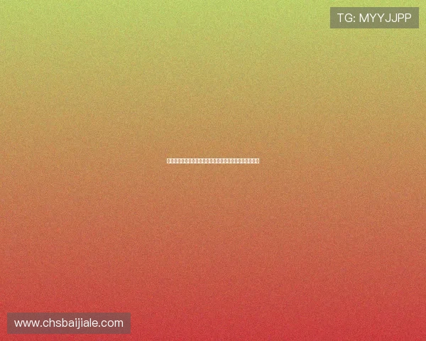 如何结合百家乐注码法优化世界杯赛事投注方案与资金管理 如何结合百家乐注码法优化世界杯赛事投注方案与资金管理