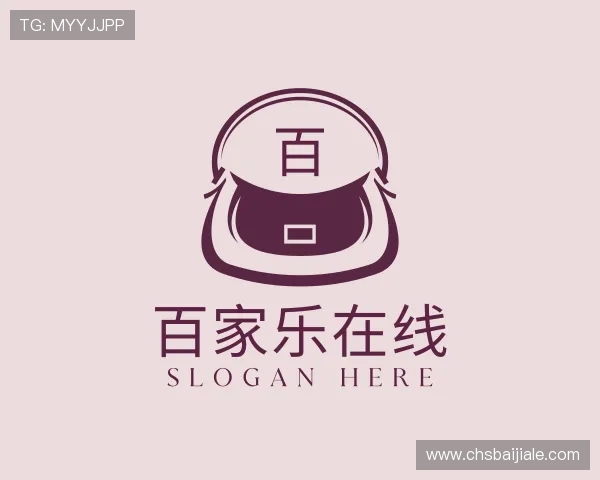 解读百家乐在线